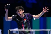 开云-3-0横扫法国名将！国乒19岁1米86新星大闪耀：追赶王楚钦林诗栋